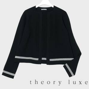 美品 セオリーリュクス theory luxe ウール100% カーディガン 40 レディース トップスの画像1