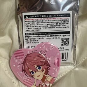 すとぷり いちご文化祭 さとみ ランダム缶バッジ