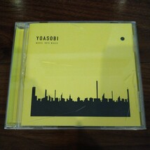 【送料無料】YOASOBI CDアルバム THE BOOKⅢ　レンタル版 ヨアソビ/ザ ブック/幾田りら/アイドル/THE BOOK 3_画像1