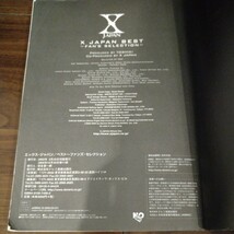 【送料無料】X JAPAN バンドスコア X JAPAN BEST FAN'S BEST SELECTION エックスジャパン/楽譜/タブ譜/hide/YOSHIKI/ベスト_画像6