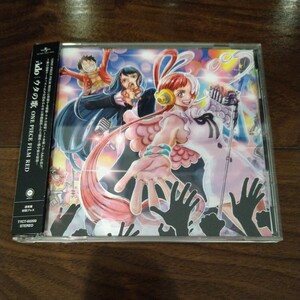【送料無料】Ado CDアルバム ウタの歌 ONE PIECE FILM RED アド/ワンピース