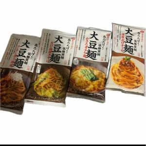 大豆麺　 汁なし担々麺風 えび塩焼きそば　ボロネーゼ　かき玉　4個セット