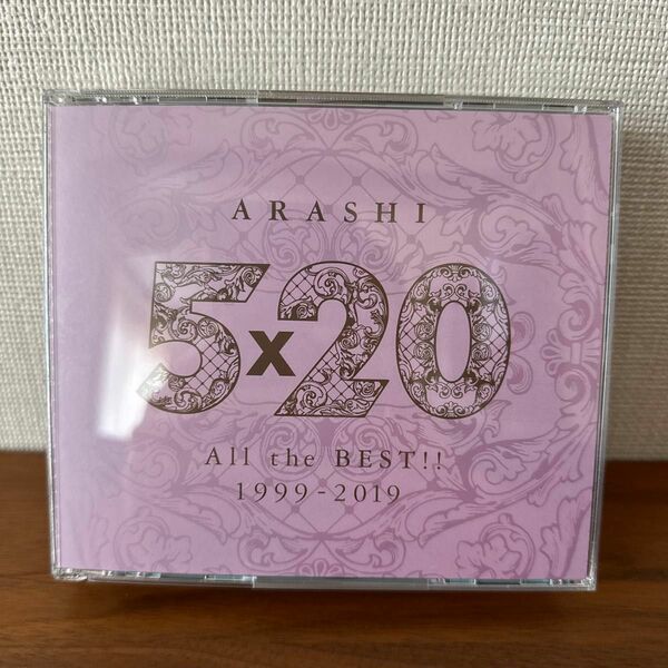 嵐　ARASHI 5×20 All the BEST!! 1999-2019.