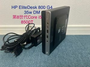 【動作確認済】ミニPC HP EliteDesk 800 G4 35W DM 【メモリー16GB】【第8世代Intel Core i5 CPU】【省電力】