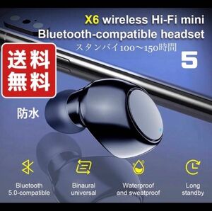 Bluetooth イヤホン 耳入れ コンパクト 軽量 両耳可能 骨伝導ヘッドホン イヤホン スポーツイヤホン 超軽量