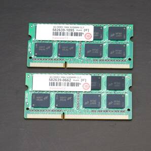 即決・Transcend 4GB DDR3-1066・2枚・8GB・ノートPC用メモリ・MacBook Pro・Mid 2010の画像1