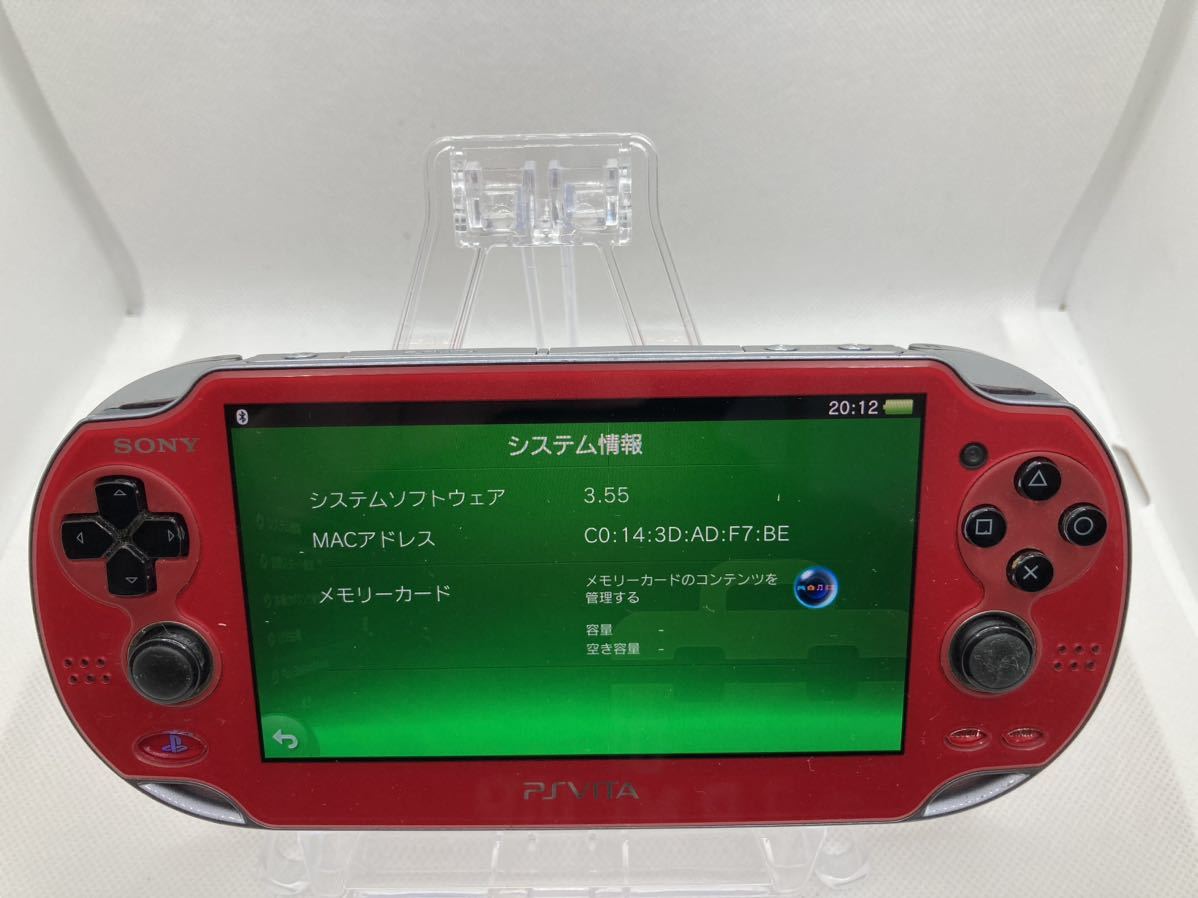 2024年最新】Yahoo!オークション -(新品 美品 未使用)(PS Vita本体)の