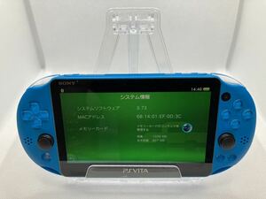 PSVITA2000アクアブルー　SONY ソニー プレイステーションヴィータ PSVITA Playstation Vita 