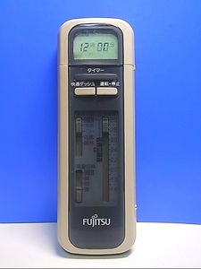 T130-750★富士通 Fujitsu★エアコンリモコン★AR-TS1★即日発送！保証付！即決！