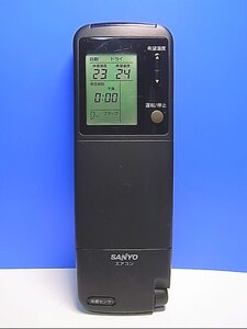 T130-780★サンヨー SANYO★エアコンリモコン★RCS-VR1A(K)★即日発送！保証付！即決！