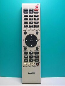 S142-561★サンヨー SANYO★レコーダーリモコン★型番不明★即日発送！保証付！即決！