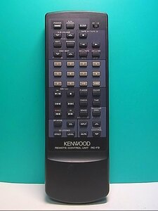 S142-567★ケンウッド KENWOOD★オーディオリモコン★RC-F9★即日発送！保証付！即決！