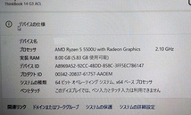 Lenovo ThinkBook 14 G3 ACL ジャンクで_画像7