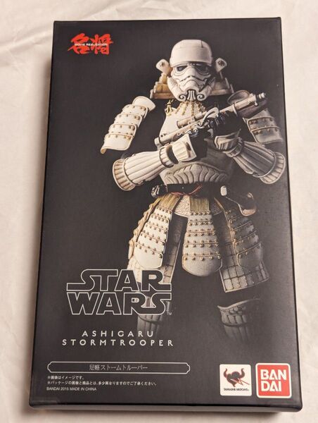 名将 MOVIE REALIZATION 足軽ストームトルーパー 中古