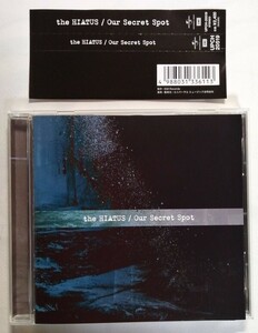 中古CD　 the HIATUS 『 Our Secret Spot 』 品番：UPCH-20519