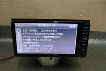 完動品保証付/W4184/トヨタ純正人気 SDメモリーナビ/ NSCD-W66//Bluetooth/TVワンセグ内臓/CD/AUX.SD/テレビOK/ロック解除済み_画像1