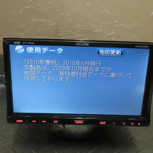 完動品保証付/W4178/イクリプス 人気 HDDナビ 2010年/AVN660HD/TV地デジフルセグ/Bluetooth/AUX ipod/動作品/の画像3