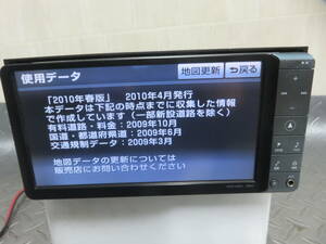 タッチパネル正常/保証付/W4071/トヨタ純正人気HDDナビ多機能/NHZN-W60G/フルセグ/Bluetooth/ ロック解除済み