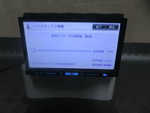 タッチパネル正常/完動品保証付/W4103/カロッツェリア人気 HDD楽ナビ 高精細/AVIC-HRZ990/TV地デジフルセグ/Bluetooth/TVOK/配線セット_画像4