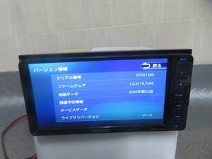 地図2020年/完動品保証付/W4145/ケンウッド MDV-S707W SDナビ Bluetooth/TVフルセグ/テレビ視聴確認OK/音声確認OK/TVOK/