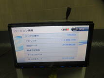 完動品動作保証/W4166/KENWOOD人気SDナビ2014年製/MDV-L401/CD DVD.USB/SD/TV地デジワンセグ/スマホ/iPhone/Ipod/SD録音/動作品/配線付き_画像7