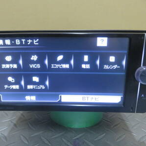 完動品保証付/W4257/トヨタ純正/SDナビ 高性能/NSZT-W62G/高画質 TV地デジフルセグ/Bluetooth/タッチパネル正常/ロック解除済み/動作確認済の画像1