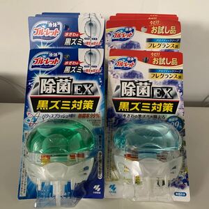 新品未開封　小林製薬 液体ブルーレット　除菌EX 黒ズミ対策　パワースプラッシュ香り4つ　フレグランス調4つ　8つセット売り