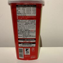 新品未開封　SAVAS ザバス　280g 理想の筋肉のために　ココア味　2つセット売り　meiji プロテイン_画像3