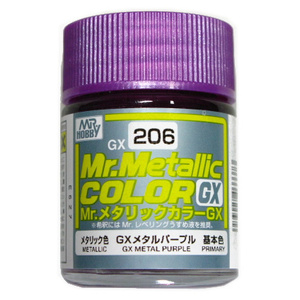 Mr.カラー (GX206) メタルパープル　メタリック色 基本色 即♪≫