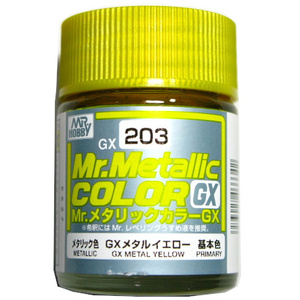 Mr.カラー（GX203） メタルイエロー メタリック色 基本 GSIクレオス　即♪≫