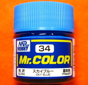 Mr.カラー (34)　スカイブルー 基本色　光沢　Mr.COLOR GSIクレオス 即♪≫