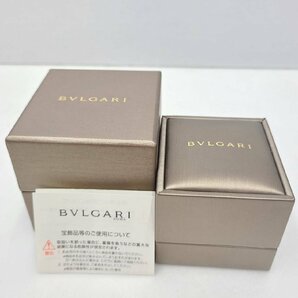 ブルガリ BVLGARI B-zero1 リング用 純正 ケース 箱のみ /6N03000の画像5