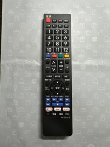 液晶テレビリモコン Panasonic パナソニック ビエラ用 設定不要 互換品