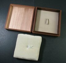 時代武具　希少品　赤銅・銅製太刀鍔　大切羽　肥後・加賀系統　海老・波兎の象嵌　桐箱付　江戸時代/鐔/24c070_画像9