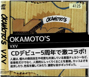 中古 OKAMOTO'S 【VXV】 レンタル CD