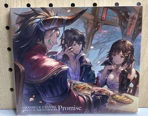 GRANBLUE FANTASY グランブルーファンタジー　オリジナルサウンドトラック　Promise　CD