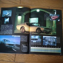 絶版車カタログ 国産車編 1970-1979 ［上巻］ 9メーカー 251台収録_画像7