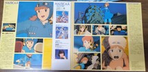 映画風の谷のナウシカサントラ盤　アニメージュレコード　はるかな地へ　帯付 　スコアーつき　昭和レトロ　ビンテージ　LP　動作未確認_画像3