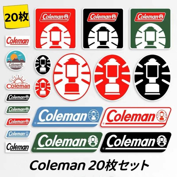 コールマン　アウトドア　キャンプ　防水ステッカー20枚