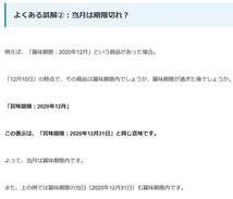 ■大森屋 有明海産海苔使用味付のり（１０切５０枚）×5個 減塩味付のり■_画像6