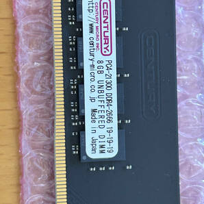 Century デスクトップパソコン用メモリ CB8GX2-D4U2666H (PC4-2130) 16GB kit (8GB x 2)の画像3