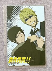 デュラララ!! アニメージュ 未使用 テレカ テレホンカード 折原臨也 平和島静雄 