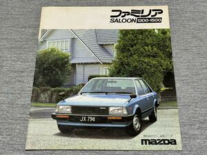 [ old car catalog ] Showa era 57 year Mazda Familia saloon BD series 