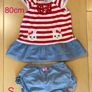 【値下げ!】ダブルうさこ ボーダーワンピース&ブルマセット