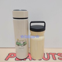 スヌーピー ステンレスボトル 2本 オフホワイト クリーム 持ち手付き 水筒 480ml 360ml PEANUT 真空二層構造 保温 保冷 ウォーターボトル_画像4