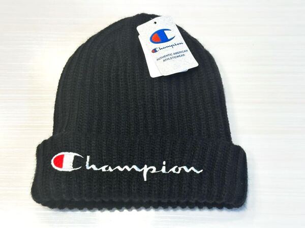 (送料無料)新品未使用品 Champion チャンピオン ニットキャプ ☆色 ブラック☆キッズ、小さいサイズお探しの大人用☆サイズ53cm〜55cm