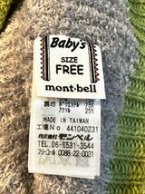 (送料無料)美品 montbell モンベル キッズ ベビー用 ワッチキャプBaby's ニット帽子2色セット☆サイズ46〜50㎝☆表地アクリル85%毛15%_画像5