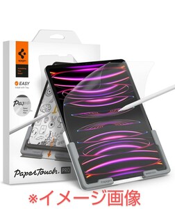 y030716fm Spigen PaperTouch Pro フィルム iPad Pro 12.9 2022、2021 用 紙のような描き心地 貼り付けキット付き アンチグレア 反射防止