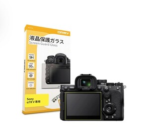 y110210m ORMY 液晶保護ガラス 液晶保護プロテクター デジタルカメラ SONY α7R V 専用 液晶保護フィルム 液晶ガード 