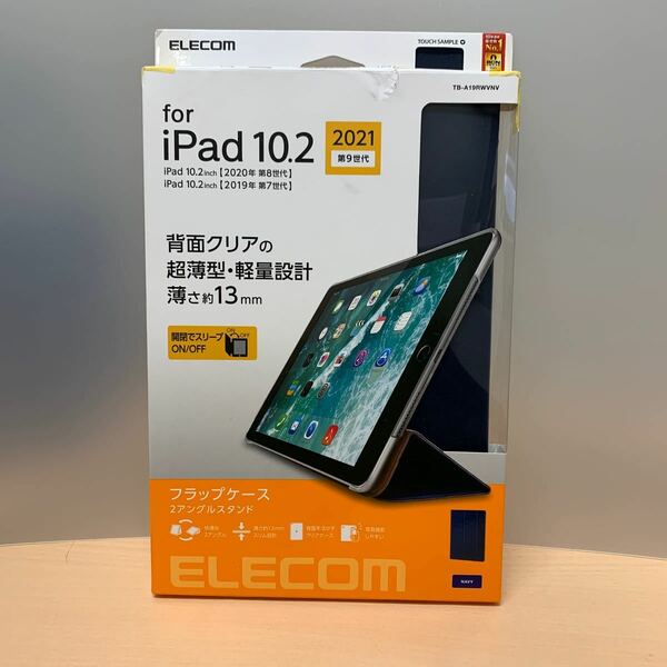 y030501m エレコム iPad 第9世代(2021年モデル)iPad 10.2 2019年モデル 2020年モデル アイパッド ソフトレザー 2アングル 